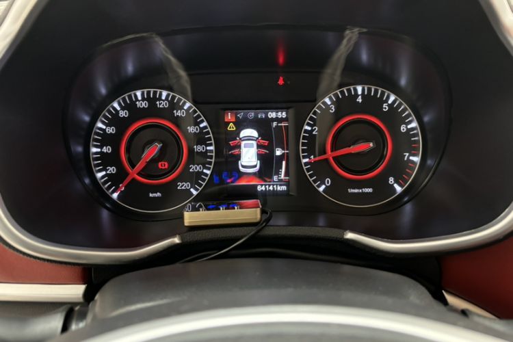 Used Brilliance V3 2017 1.5L Manual Smart Model Odometer Close Up