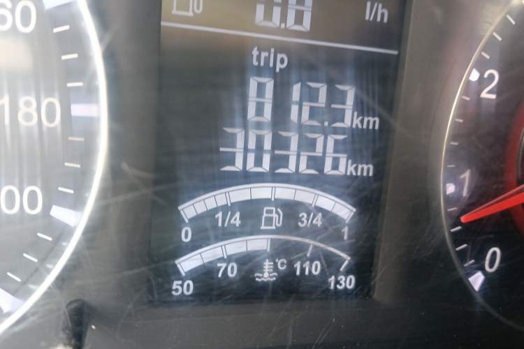 Used Brilliance V3 2017 1.5L Manual Comfort Model Odometer Close Up