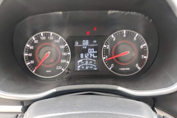 Used Brilliance V3 2017 1.5L Manual Elite Model Odometer Close Up
