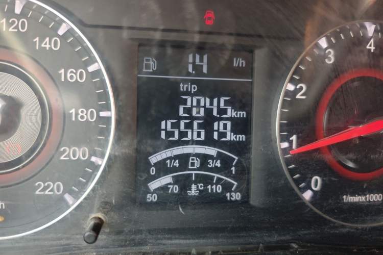Used Brilliance V3 2017 1.5L Manual Comfort Model Odometer Close Up