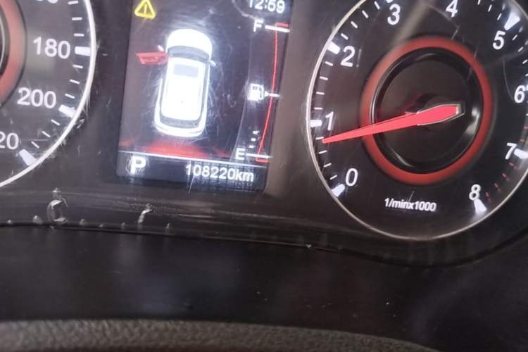 Used Brilliance V3 2017 1.5L Automatic Elite Model Odometer Close Up