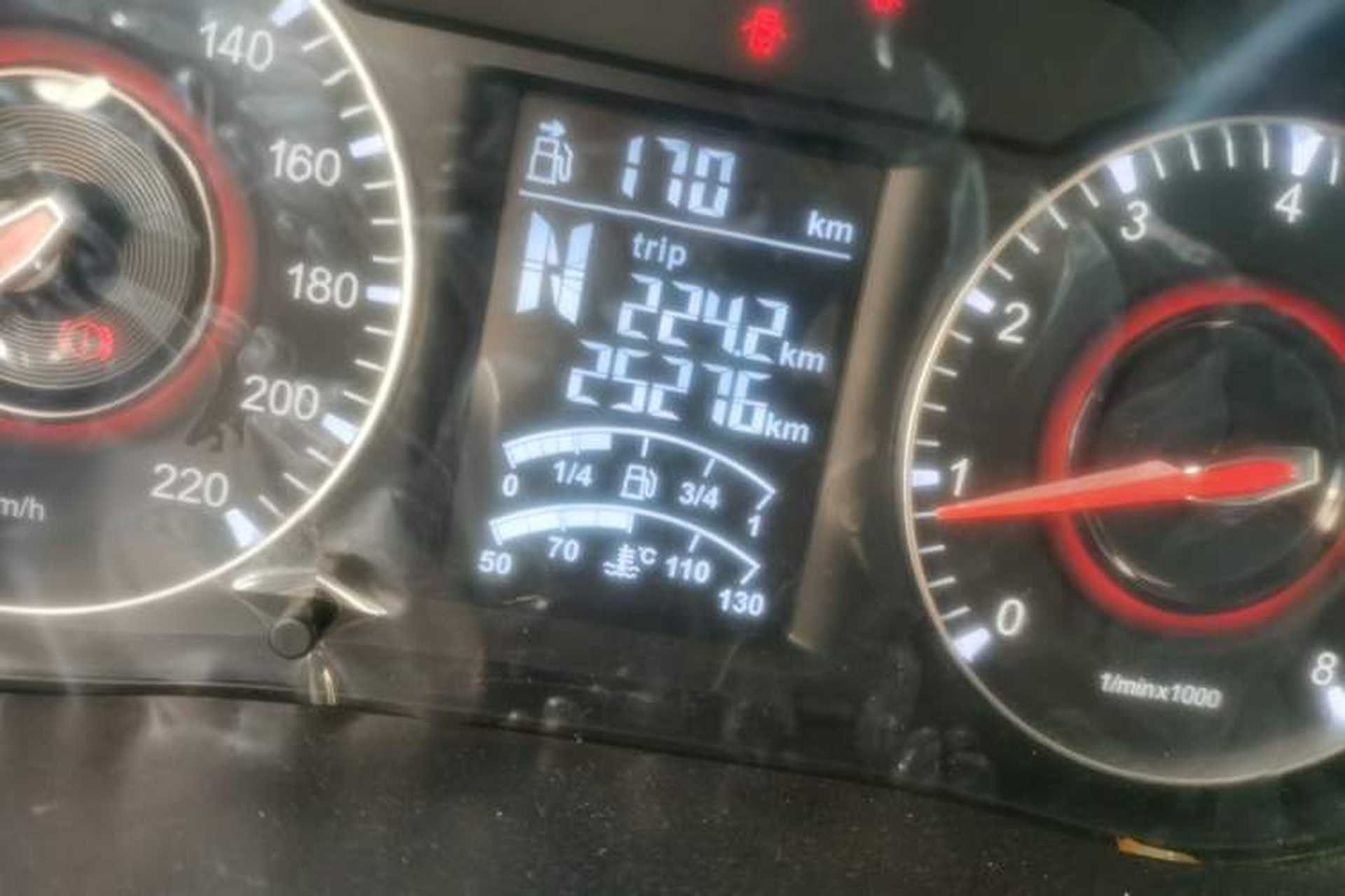 Used Brilliance V3 2017 1.5L Automatic Comfort Model Odometer Close Up