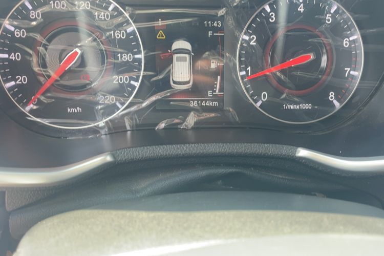 Used Brilliance V3 2017 1.5L Manual Smart Model Odometer Close Up