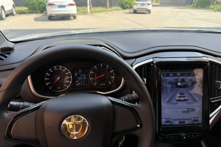 Used Brilliance V3 2017 1.5L Automatic Comfort Model Odometer Close Up
