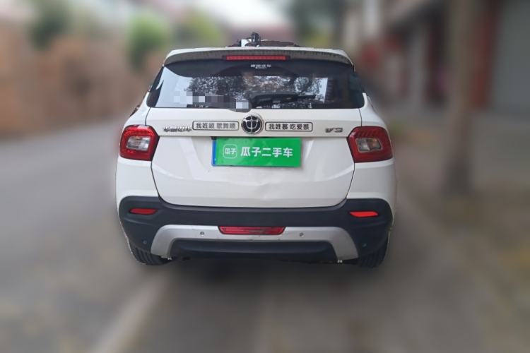 Used Brilliance V3 2017 1.5L Automatic Elite Model Rear