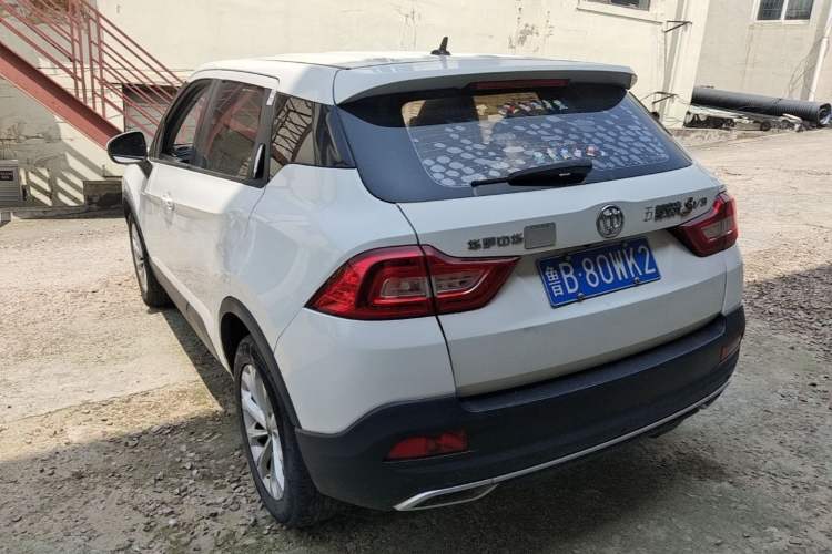 Used Brilliance V3 2017 1.5L Manual Elite Model Rear Left 45 Deg