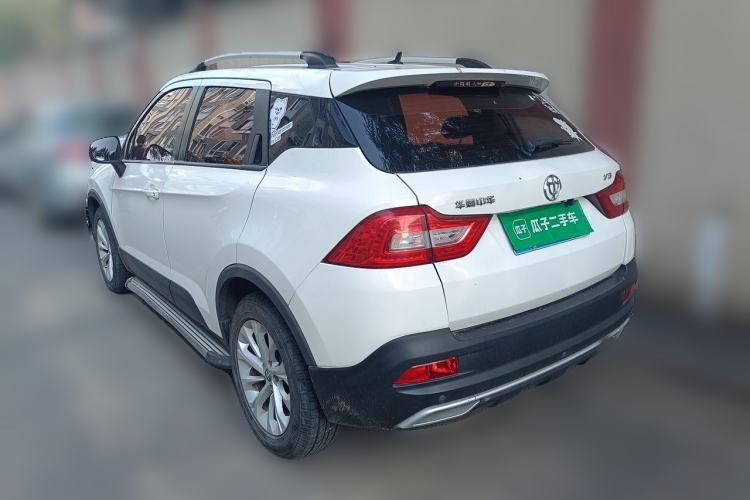 Used Brilliance V3 2017 1.5L Manual Comfort Model Rear Left 45 Deg