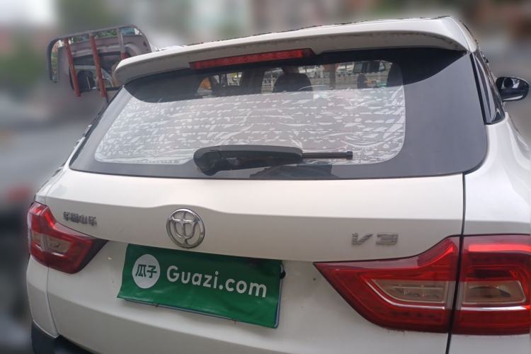 Used Brilliance V3 2017 1.5L Manual Comfort Model Rear