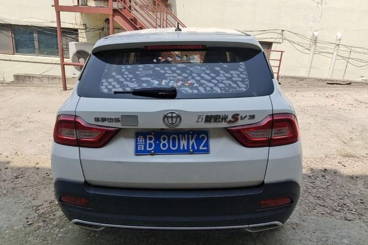Used Brilliance V3 2017 1.5L Manual Elite Model Rear