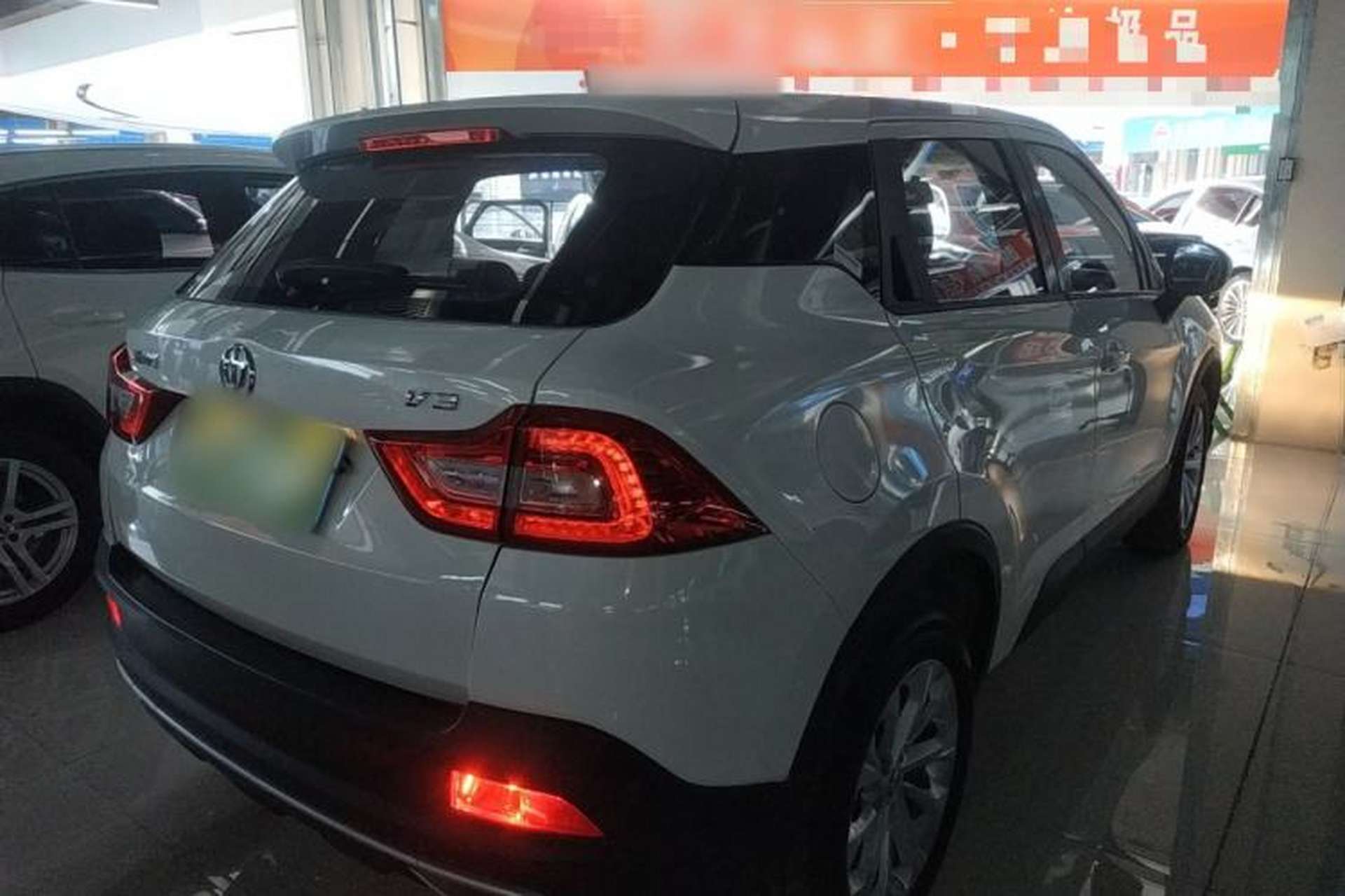 Used Brilliance V3 2017 1.5L Automatic Smart Version Rear Right 45 Deg