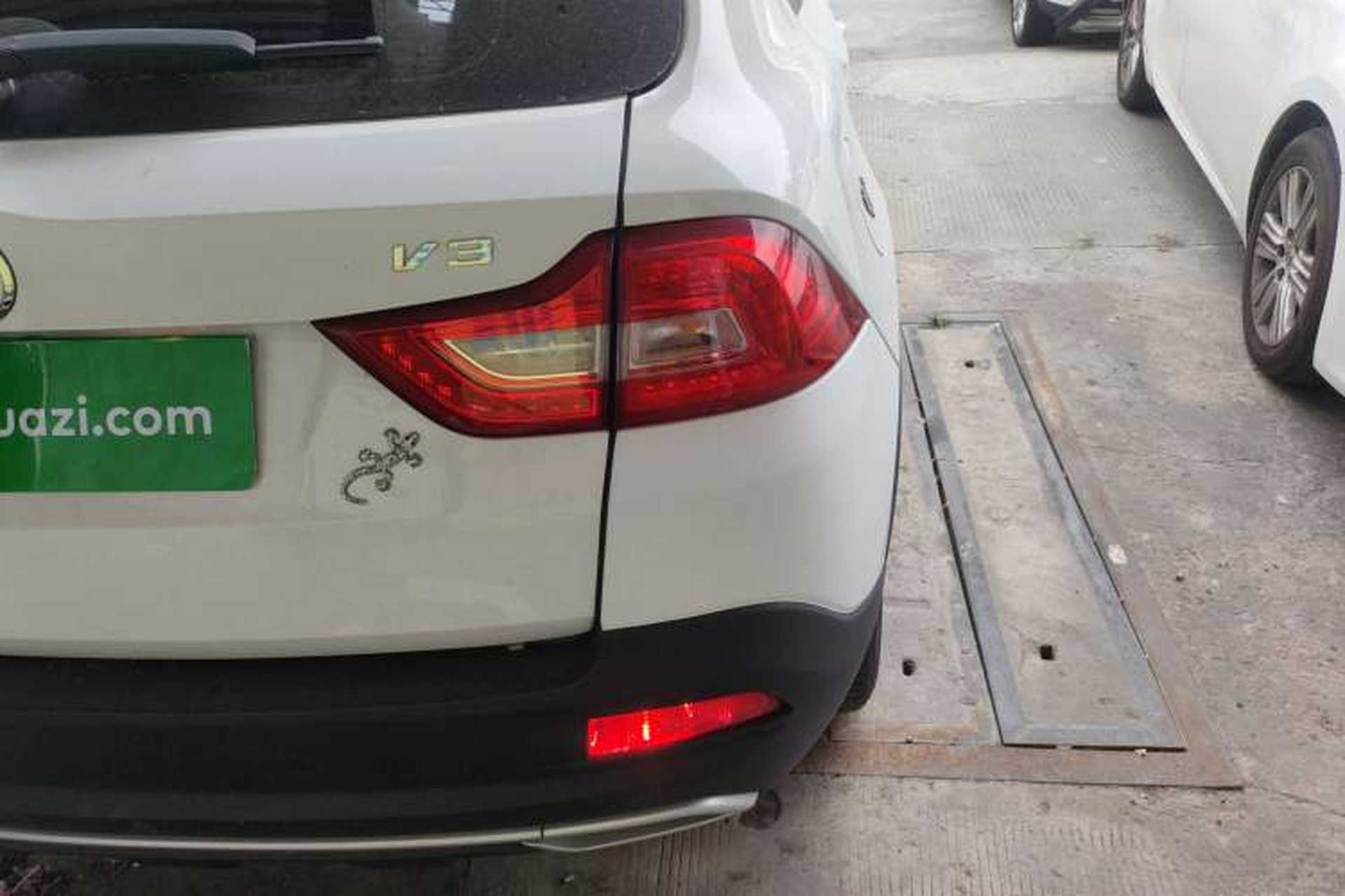 Used Brilliance V3 2017 1.5L Manual Smart Model Right Rear Taillight