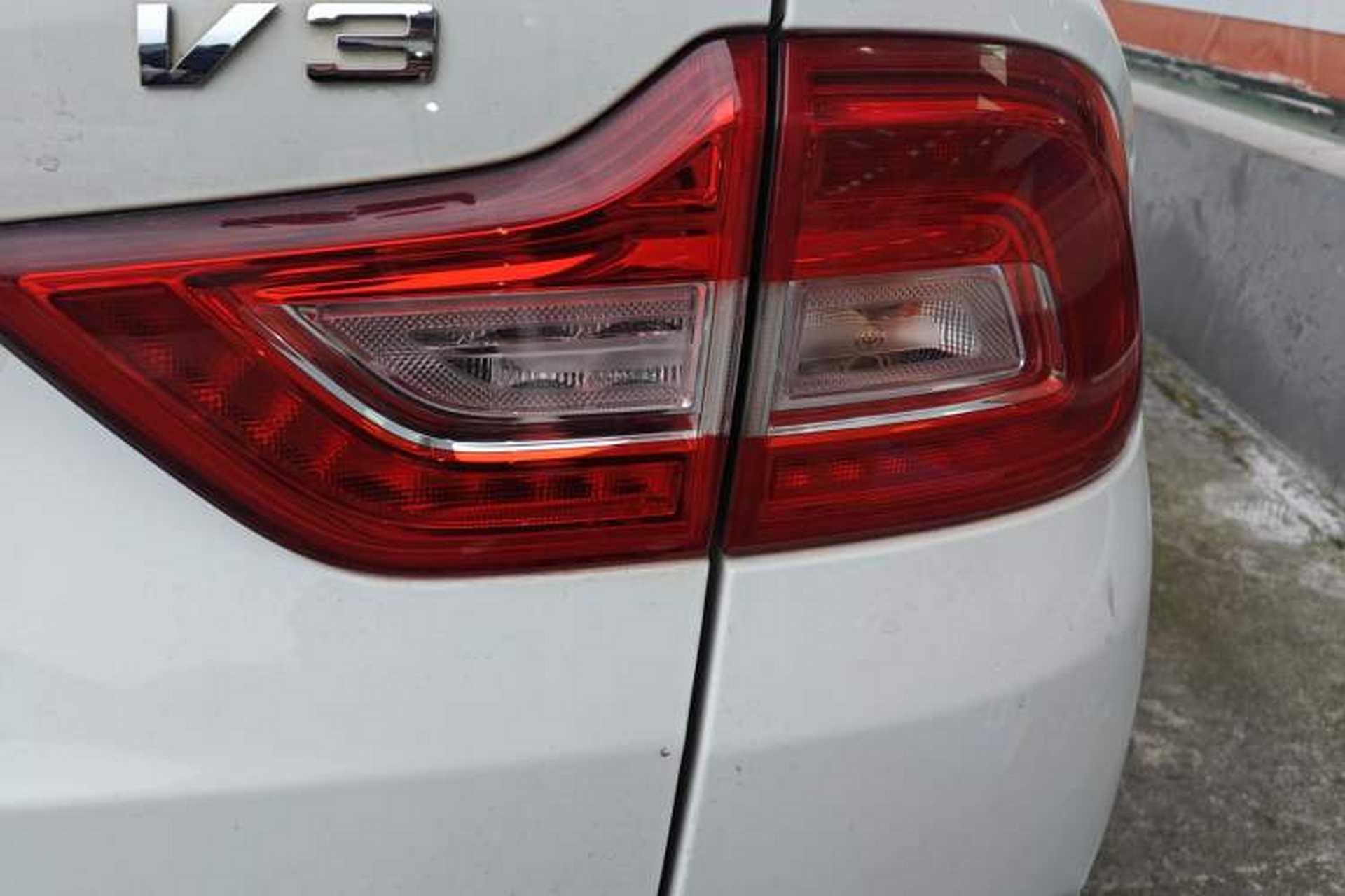Used Brilliance V3 2017 1.5L Automatic Smart Version Right Rear Taillight