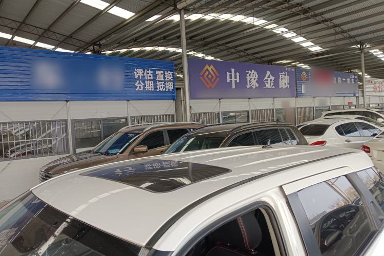 Used Brilliance V3 2017 1.5L Manual Smart Model Roof