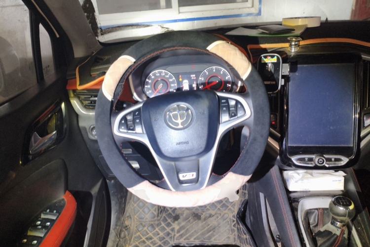 Used Brilliance V3 2017 1.5L Manual Smart Model Steering Wheel
