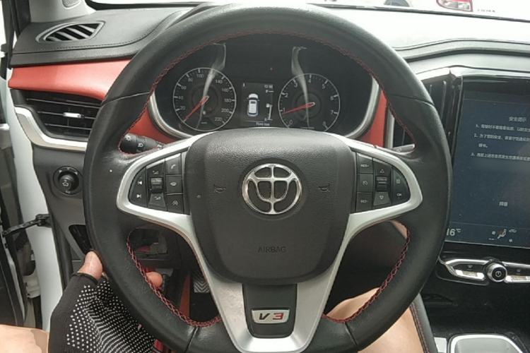 Used Brilliance V3 2017 1.5L Manual Smart Model Steering Wheel