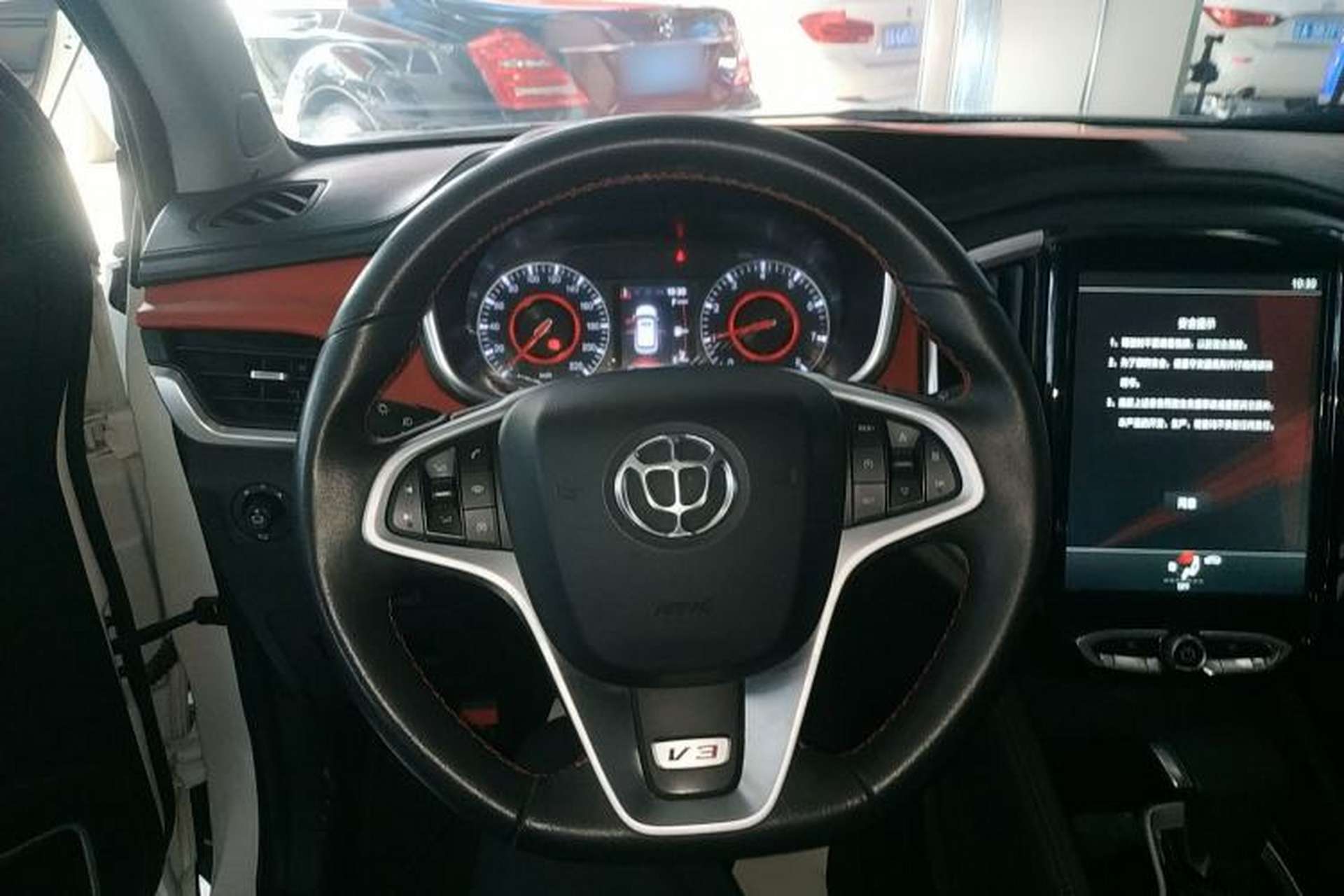 Used Brilliance V3 2017 1.5L Automatic Smart Version Steering Wheel