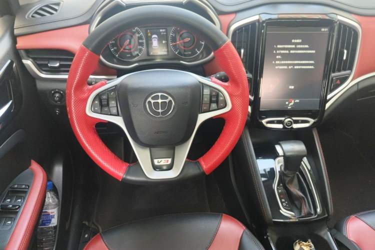 Used Brilliance V3 2017 1.5L Automatic Smart Version Steering Wheel