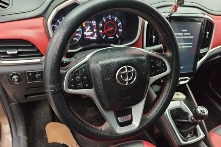 Used Brilliance V3 2017 1.5L Manual Smart Model Steering Wheel