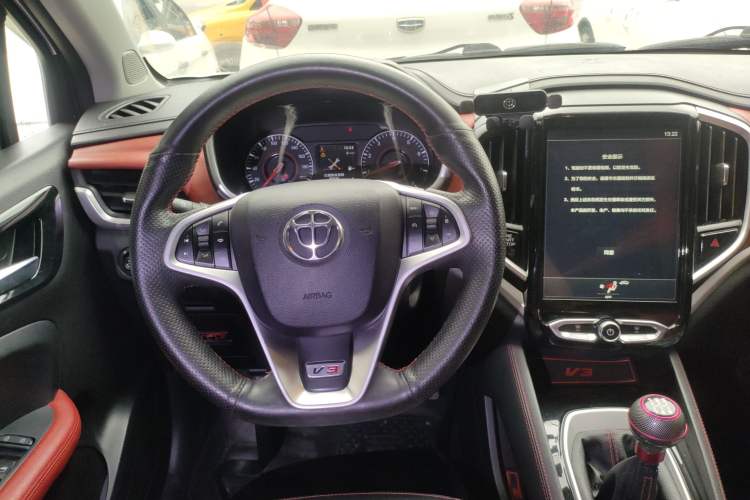 Used Brilliance V3 2017 1.5L Manual Smart Model Steering Wheel