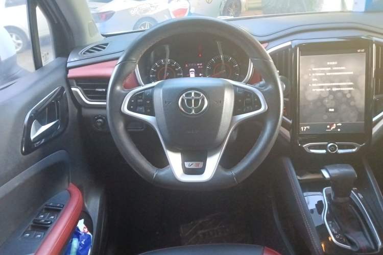 Used Brilliance V3 2017 1.5L Automatic Smart Version Steering Wheel