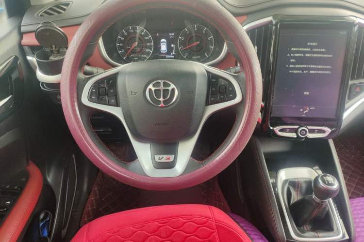 Used Brilliance V3 2017 1.5L Manual Smart Model Steering Wheel