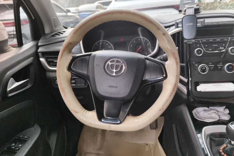 Used Brilliance V3 2017 1.5L Manual Comfort Model Steering Wheel