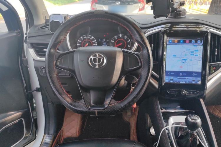 Used Brilliance V3 2017 1.5L Manual Base Version Steering Wheel