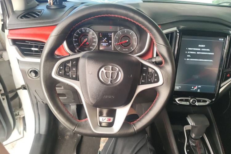 Used Brilliance V3 2017 1.5L Automatic Smart Version Steering Wheel