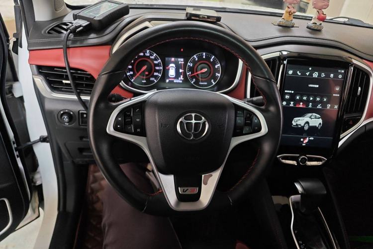 Used Brilliance V3 2017 1.5L Automatic Smart Version Steering Wheel