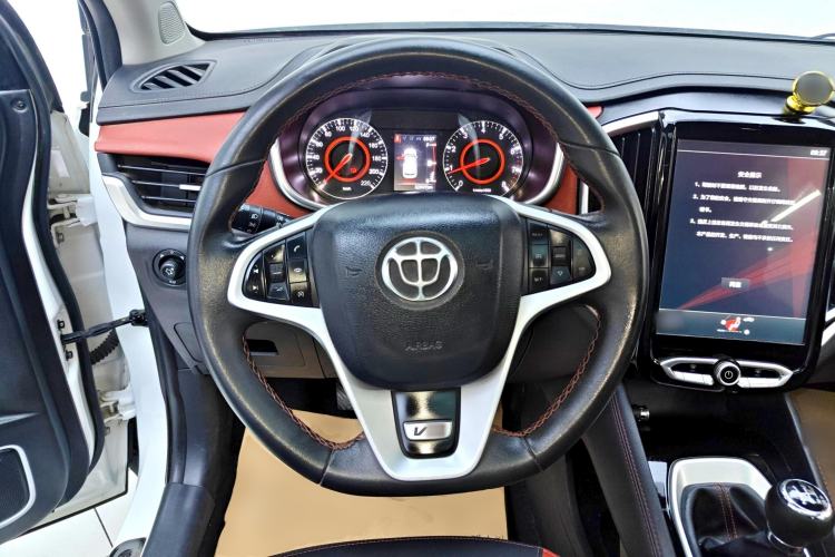 Used Brilliance V3 2017 1.5L Manual Smart Model Steering Wheel