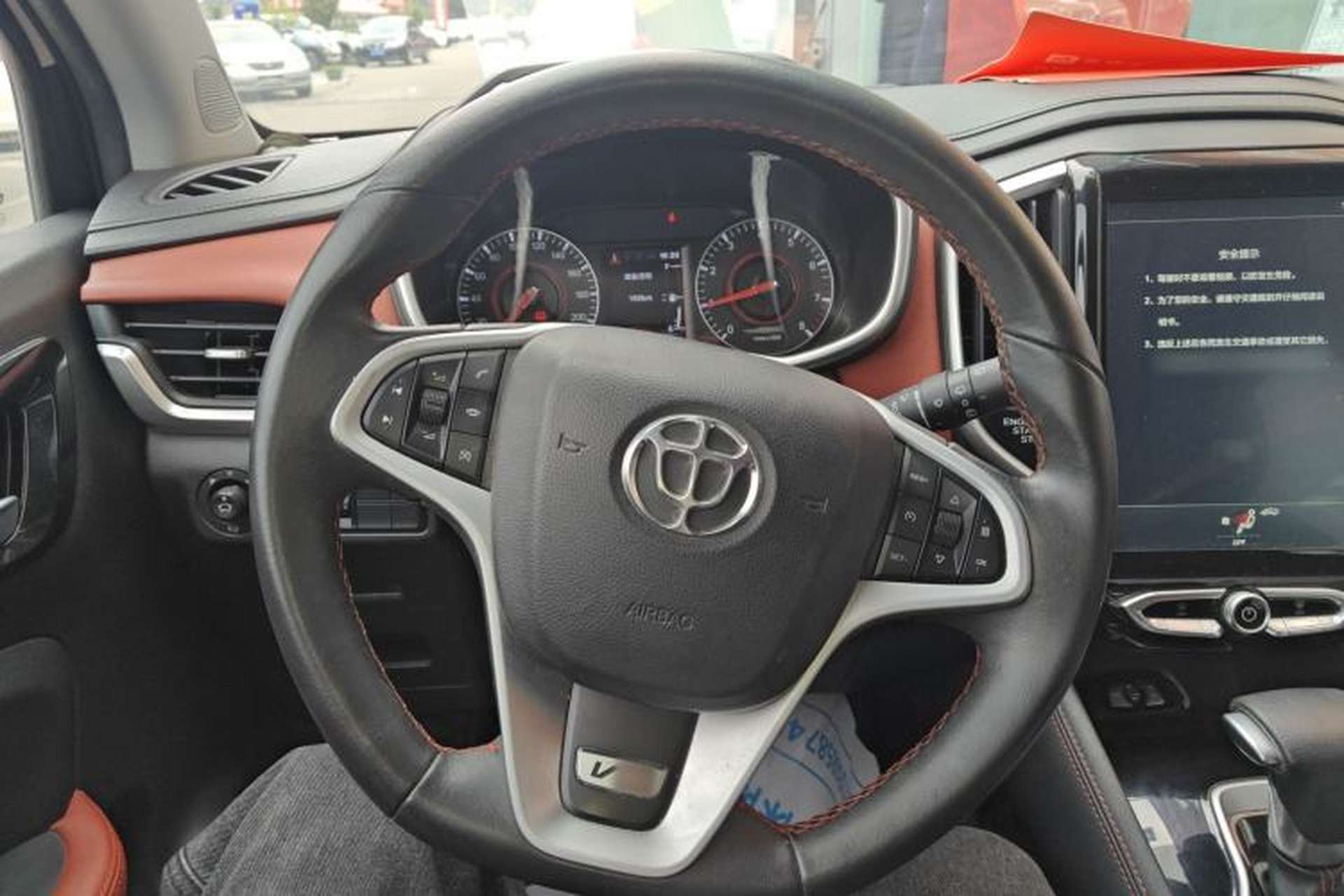 Used Brilliance V3 2017 1.5L Automatic Smart Version Steering Wheel