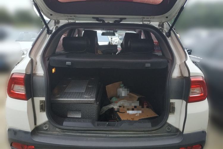 Used Brilliance V3 2017 1.5L Automatic Smart Version Trunk