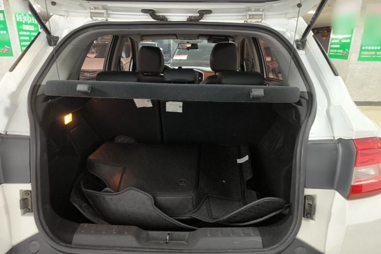 Used Brilliance V3 2017 1.5L Automatic Smart Version Trunk