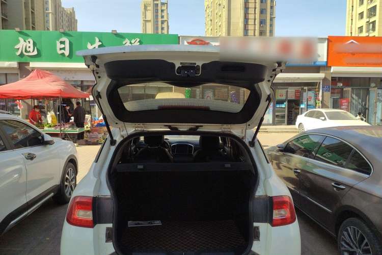 Used Brilliance V3 2017 1.5L Manual Smart Model Trunk