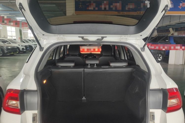 Used Brilliance V3 2017 1.5L Manual Smart Model Trunk