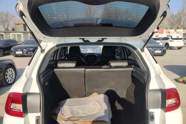 Used Brilliance V3 2017 1.5L Manual Comfort Model Trunk