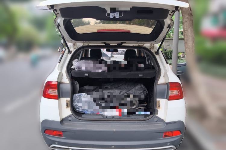 Used Brilliance V3 2017 1.5L Manual Smart Model Trunk
