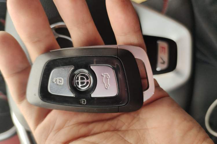 Used Brilliance V3 2017 1.5L Manual Smart Model Vehicle Key
