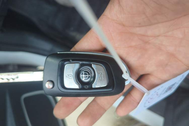 Used Brilliance V3 2017 1.5L Manual Comfort Model Vehicle Key