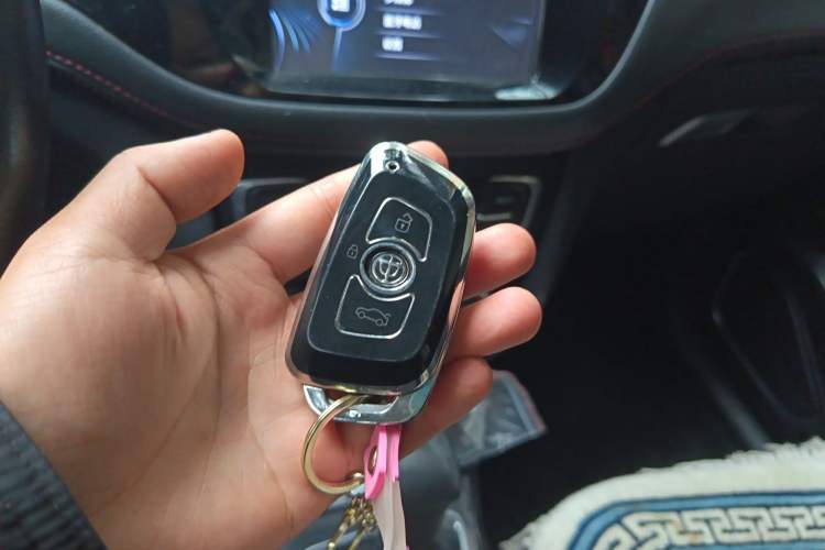 Used Brilliance V3 2017 1.5L Automatic Elite Model Vehicle Key