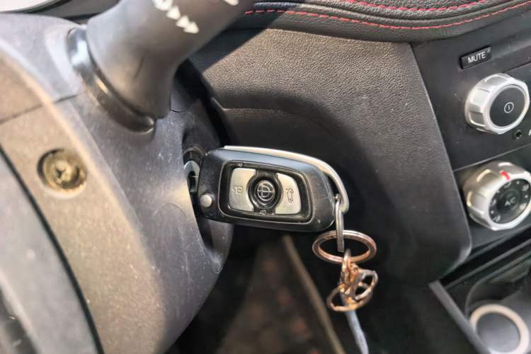 Used Brilliance V3 2017 1.5L Manual Comfort Model Vehicle Key