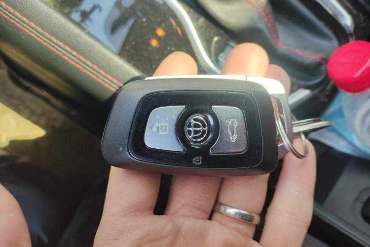 Used Brilliance V3 2017 1.5L Automatic Smart Version Vehicle Key