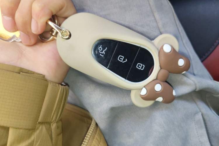 Used Brilliance V3 2017 1.5L Automatic Smart Version Vehicle Key