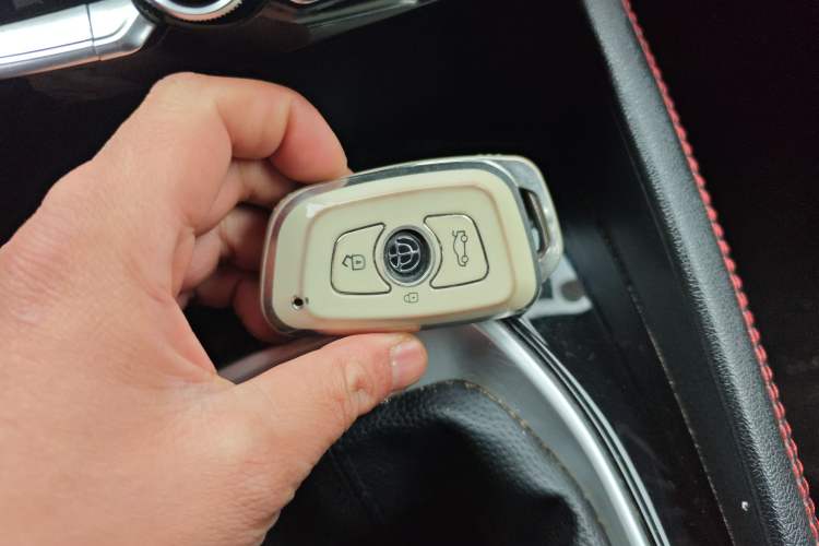 Used Brilliance V3 2017 1.5L Manual Smart Model Vehicle Key