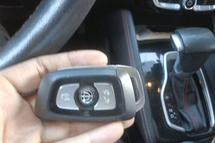 Used Brilliance V3 2017 1.5L Automatic Smart Version Vehicle Key