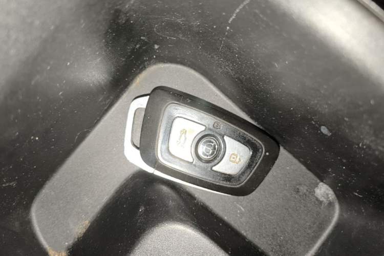 Used Brilliance V3 2017 1.5L Automatic Smart Version Vehicle Key