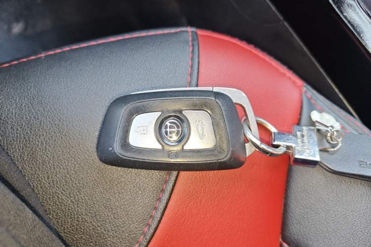 Used Brilliance V3 2017 1.5L Automatic Smart Version Vehicle Key