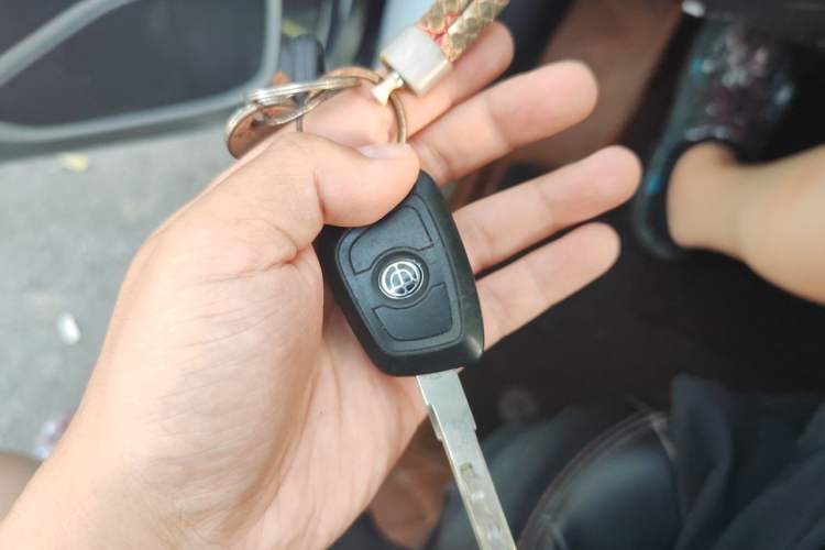 Used Brilliance V3 2017 1.5L Manual Base Version Vehicle Key