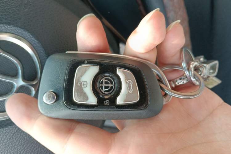 Used Brilliance V3 2017 1.5L Manual Comfort Model Vehicle Key
