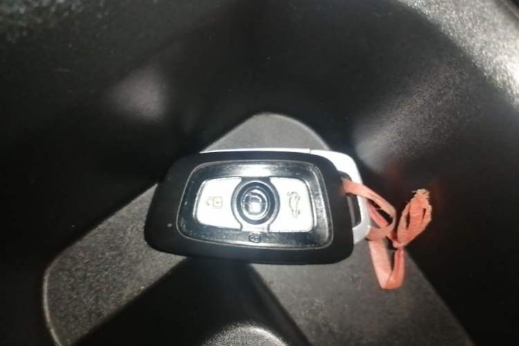 Used Brilliance V3 2017 1.5L Automatic Smart Version Vehicle Key